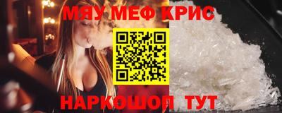 марки lsd Севастополь