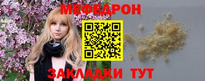 марки lsd Севастополь