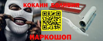 ГАЛЛЮЦИНОГЕННЫЕ ГРИБЫ Северобайкальск