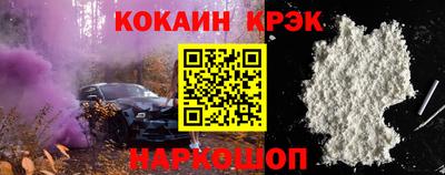 ГАЛЛЮЦИНОГЕННЫЕ ГРИБЫ Северобайкальск
