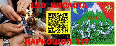 меф VHQ Свободный