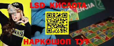 меф VHQ Свободный