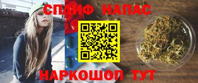 ГАЛЛЮЦИНОГЕННЫЕ ГРИБЫ Северобайкальск