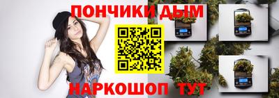 меф VHQ Свободный