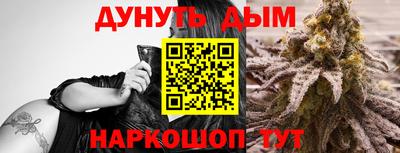 Альфа ПВП Славянск-на-Кубани