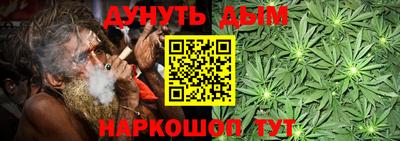 меф VHQ Свободный