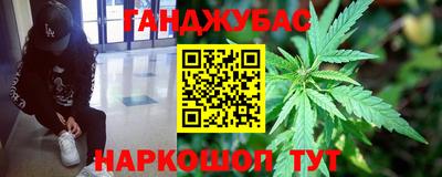 меф VHQ Свободный