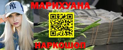 Альфа ПВП Славянск-на-Кубани
