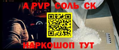 меф VHQ Свободный