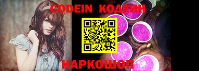 меф VHQ Свободный