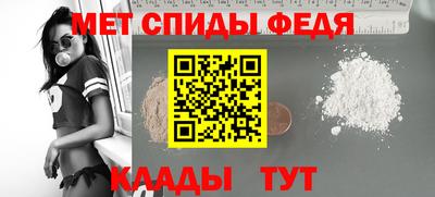 ГАЛЛЮЦИНОГЕННЫЕ ГРИБЫ Северобайкальск