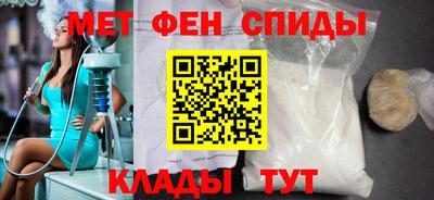ГАЛЛЮЦИНОГЕННЫЕ ГРИБЫ Северобайкальск