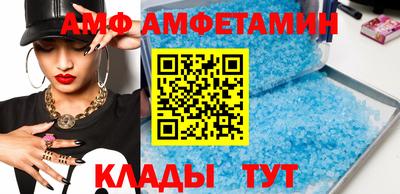 меф VHQ Свободный