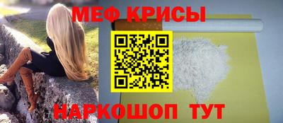 Альфа ПВП Славянск-на-Кубани