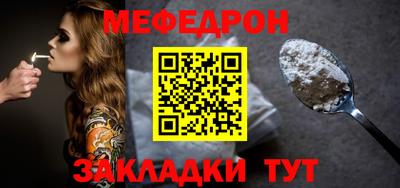 ALPHA PVP Славгород