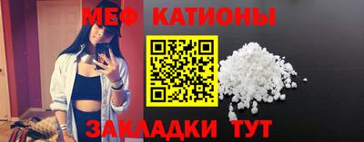 марки lsd Севастополь